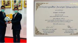 Congratulations to Dr. Amon Praduptong; the alumni who has succeeded in his career