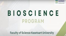 VDO Bioscience program