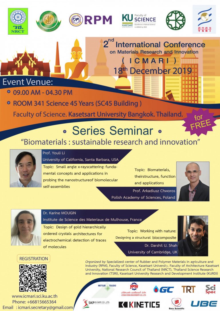 The 2nd International Conference on Materials Research and Innovation (ICMARI)