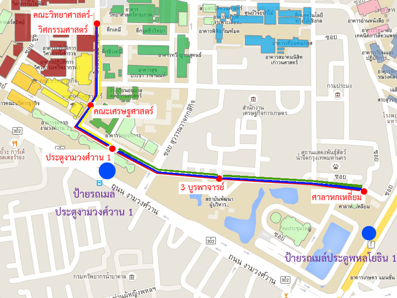 แผนผังรถตะลัย 1